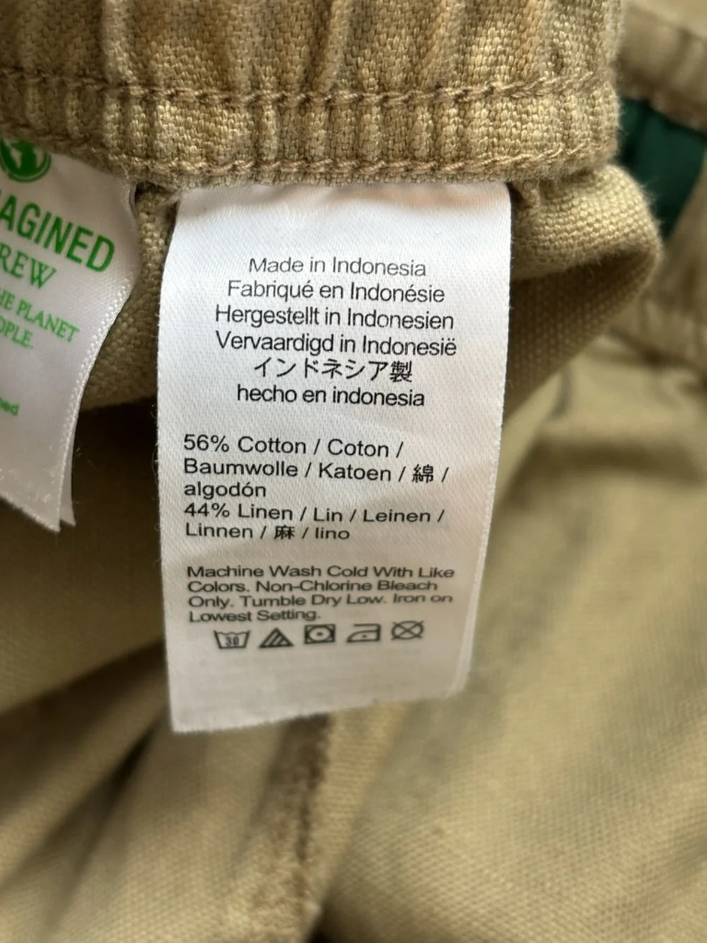 J‎ Crew Shorts Mens Small Tan Khaki 5.5